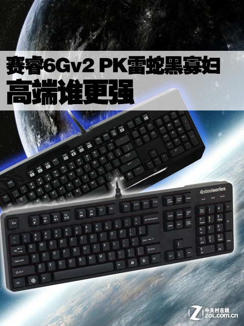 ߶˭ǿ 6Gv2PKߺڹѸ 