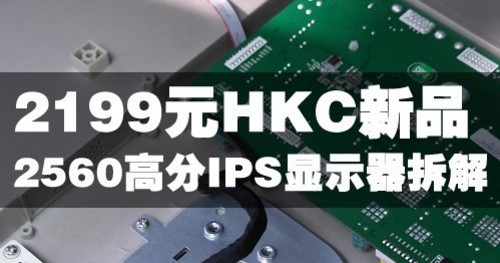 AOCȫ���27��IPS���ӽ�3DҺ���ײ� 