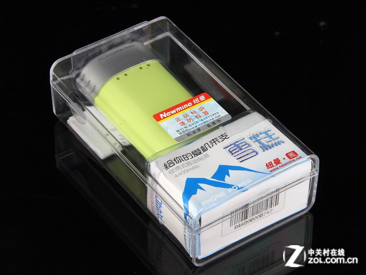 移动电源(充电宝) newmine纽曼移动电源(充电宝) 纽曼a440 图片 返回