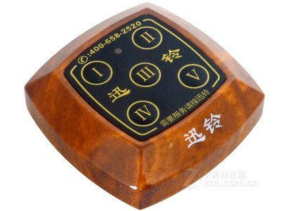 迅铃工厂专用五键呼叫器APE650