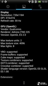 ��ͨ����S4���� ���Ŷ���HTC One XC���� 