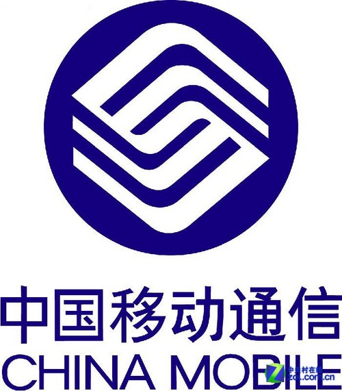 中国移动手机话费赚翻天 每月白给25元 原创