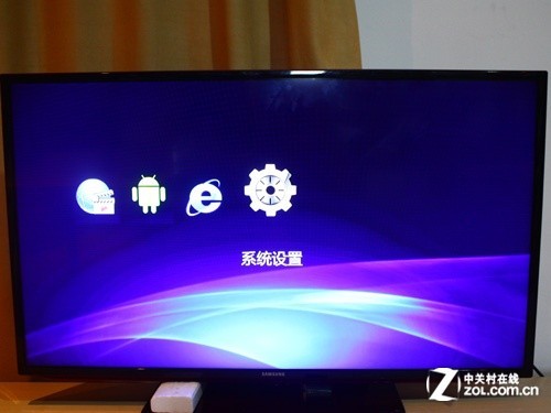 无线高清 EDUP EP-MS8521电视网卡首测