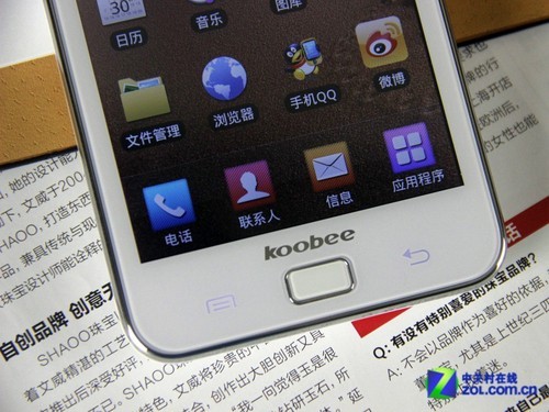 5.2Ӣ�糬����Ļ ����koobee i60���ͼ�� 