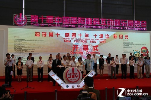 ChinaJoy2012Ϸչ ʽпĻʽ 