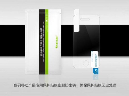 ʵ���Էŵ�һ Ϊ���ǵ��ֻ�������� 