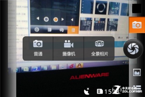 W+G˫���޶���FM ������Phone A360���� 