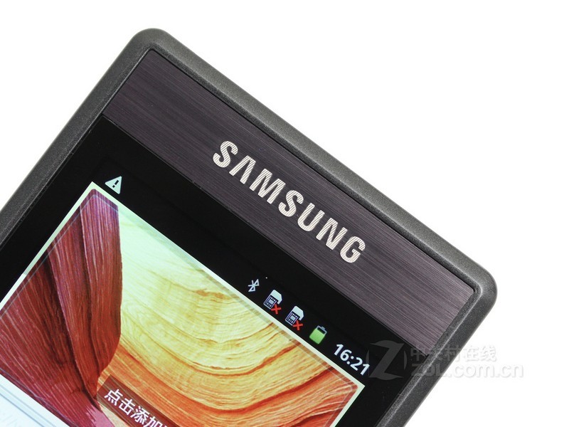 三星b9120(大器ii/联通版)