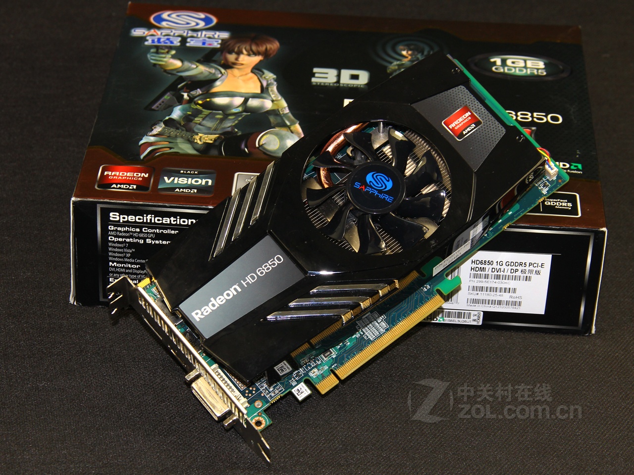 蓝宝石hd68501gbgddr5极限版