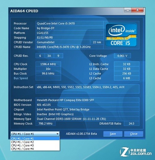 ����Copaq 8300 