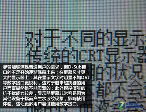 �������� VGA�����ʷ��̨��ʼ����ʱ?