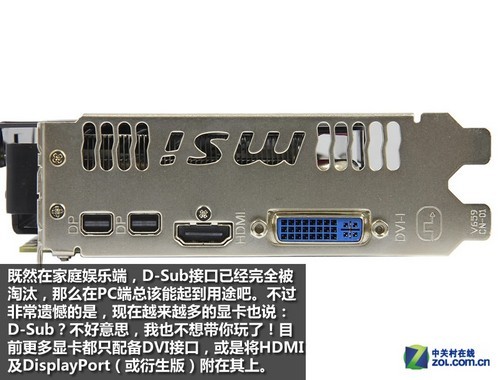 �������� VGA�����ʷ��̨��ʼ����ʱ?