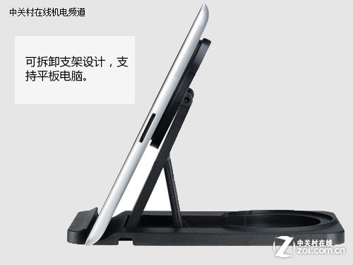 ipad怎么选散热器 cewY1Dq9jCeN.jpg