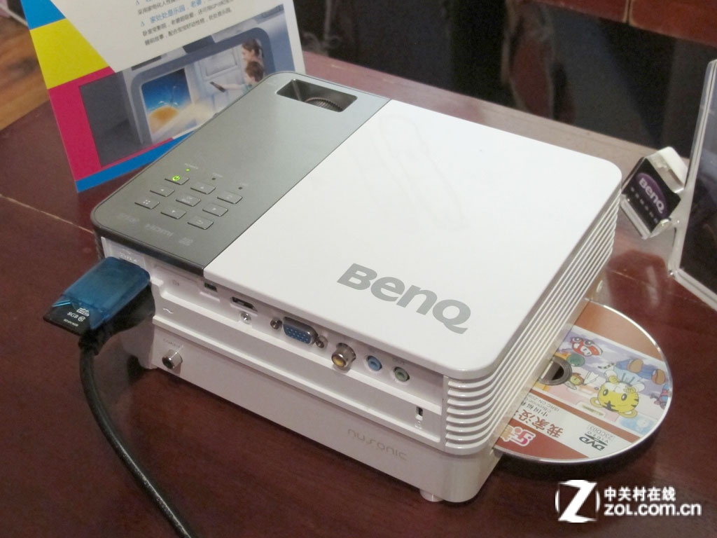 【高清图】 工作娱乐都精彩 明基gp10微投新品上市图2