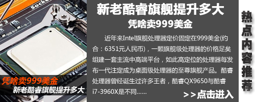 从15个方面详解电脑变慢原因及解决办法