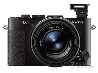 RX1