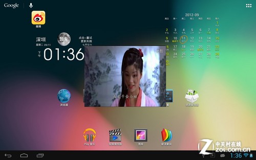 л ˫˶ԱNote10.1 
