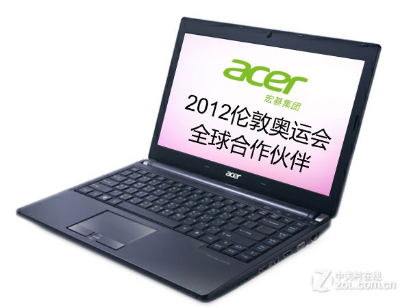 Acer TMP653-MG-53214G75Makk