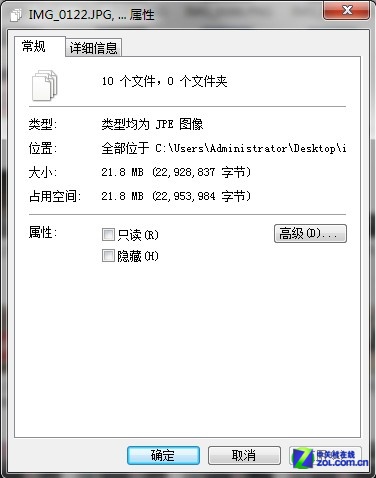 ������������ iPhone 5/4S���նԱ����� 