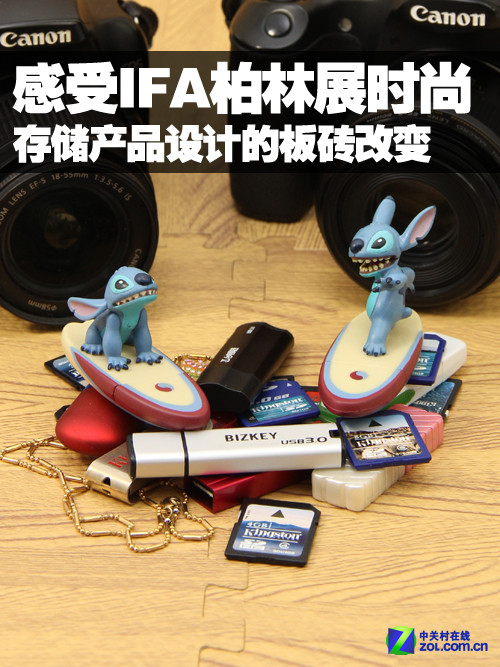 SSDڼ DIY洢» 