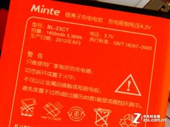 ������Ӳ��ȫ������! ��̩N909/N707�Ա� 