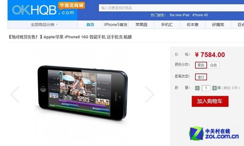 伟德bv1946官网-元器件资料下载_技术资料 - 华强商城