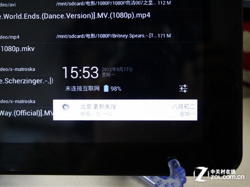 8����׿4.1����˫�� ���Ͷ�MOMO8���� 