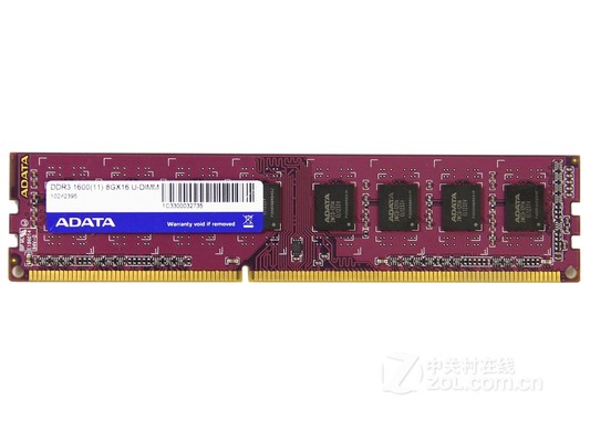 威刚万紫千红 8GB DDR3 1600