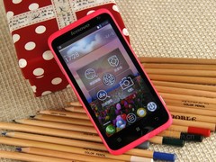 iPhone5��Χ �ʺ�Ů���ô������ܻ��Ƽ� 