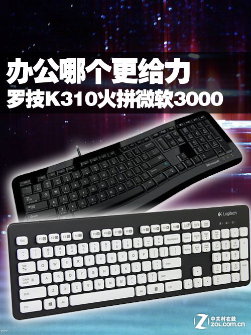 칫ĸ ޼K310ƴ΢3000 