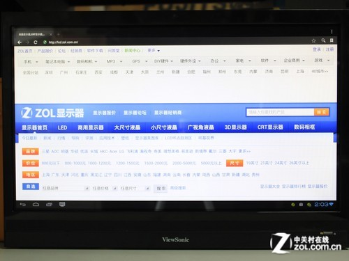 21.5吋安卓系统!优派触摸显示器首测