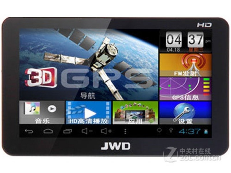 JWM-7058