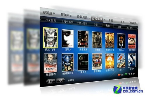 免费看高清影视平台 cet8Sm5vCu0Q.jpg