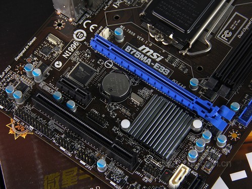 真正的实用型主板 微星b75小板仅449元 原创