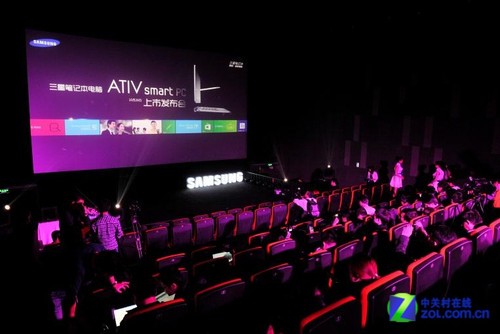 三星ATIV Smart PC智能平板电脑在京发布