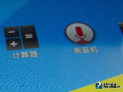 7吋超清双核 原道N70双擎HD对比谷歌7屏幕