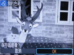 ƽ IXUS i7 
