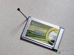 清华同方TF6000A
