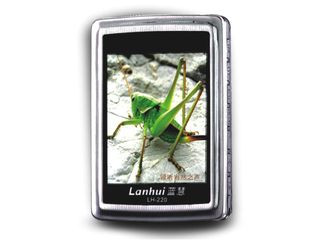 LH-2201GB