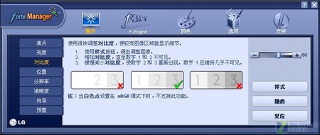 如何进入全屏状态 ce4S21YNsvL2.jpg
