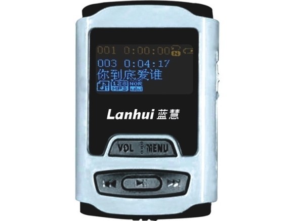 大家一起说常见问题:我要提问专家速答q蓝慧mp3 怎样?谢谢!