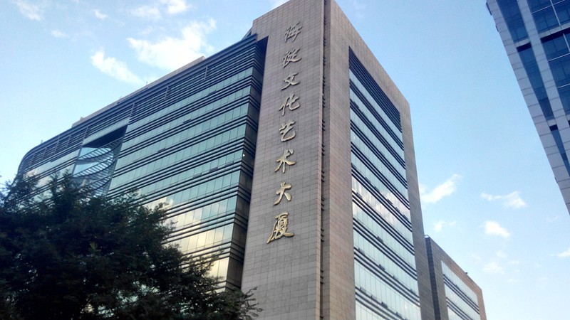 hike(hike)x1 样张图-zol中关村在线