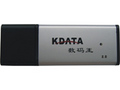 金田 KDATA(数码王)KF331(512MB)