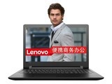V110-14(N3350/4GB/500GB/)