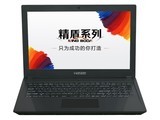 ۾ KINGBOOK T65