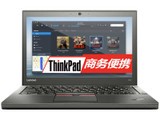 ThinkPad X260(20F6A001CD)