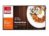 ���� DB32E