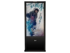 ����JL-6501HW