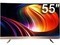 海信HZ55U8AC