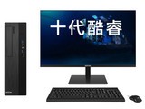 �����̻�5400(i5 10400/16GB/250GB+2TB/����/23.8LCD)